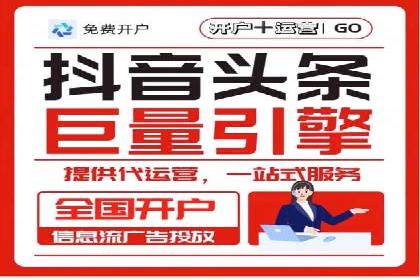 百度推广托管的智慧：一则提升品牌形象的案例