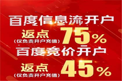 信息流运营跨界合作案例解析