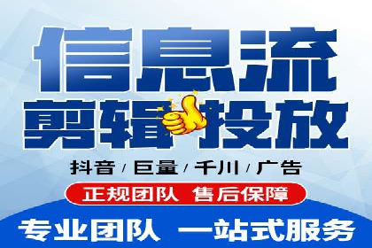 不同时期企业百度推广费用的调整策略——案例分享